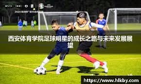 U17世界杯：意大利1-0布基纳法索晋级四强，坎帕涅洛制胜
