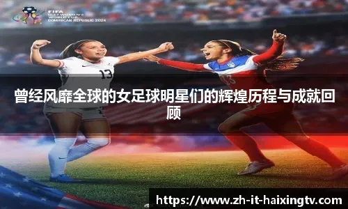 [NBA]亚历山大火力全开 强投三分一箭穿心