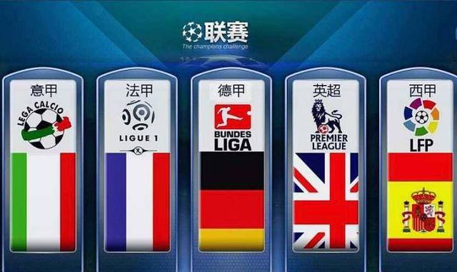 国高尔夫运