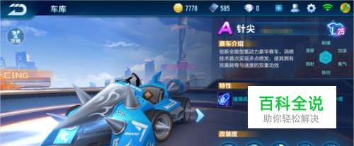 之间的缘分 之间的缘分