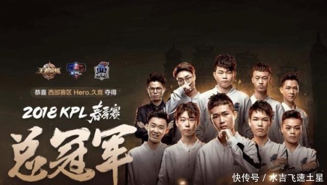 在场上的一 在场上的一