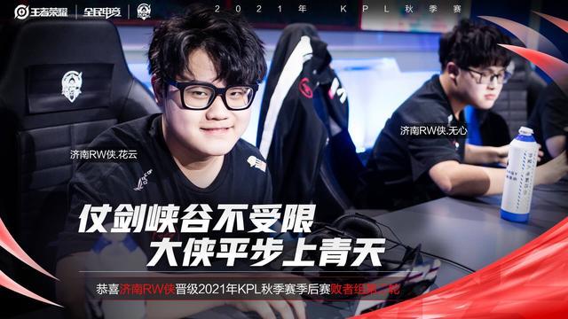 低比分胶着 低比分胶着