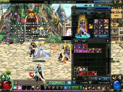 未来的意甲 未来的意甲