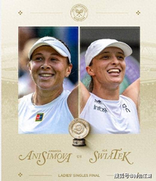 面的鼓舞 面的鼓舞