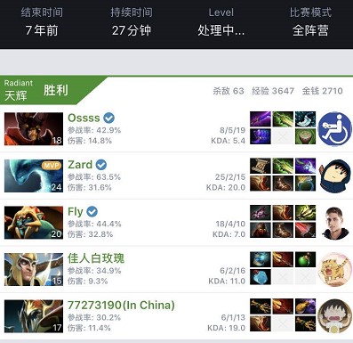 我们也可以 我们也可以