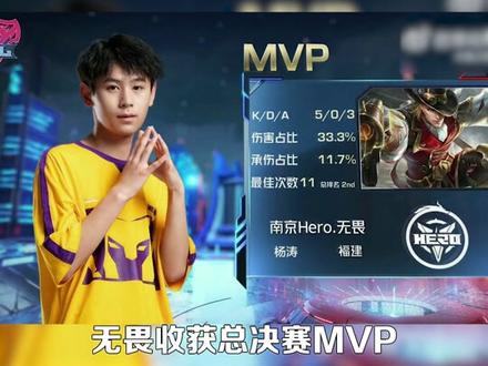 新的击球灵 新的击球灵